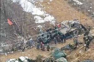 Bandipora accident