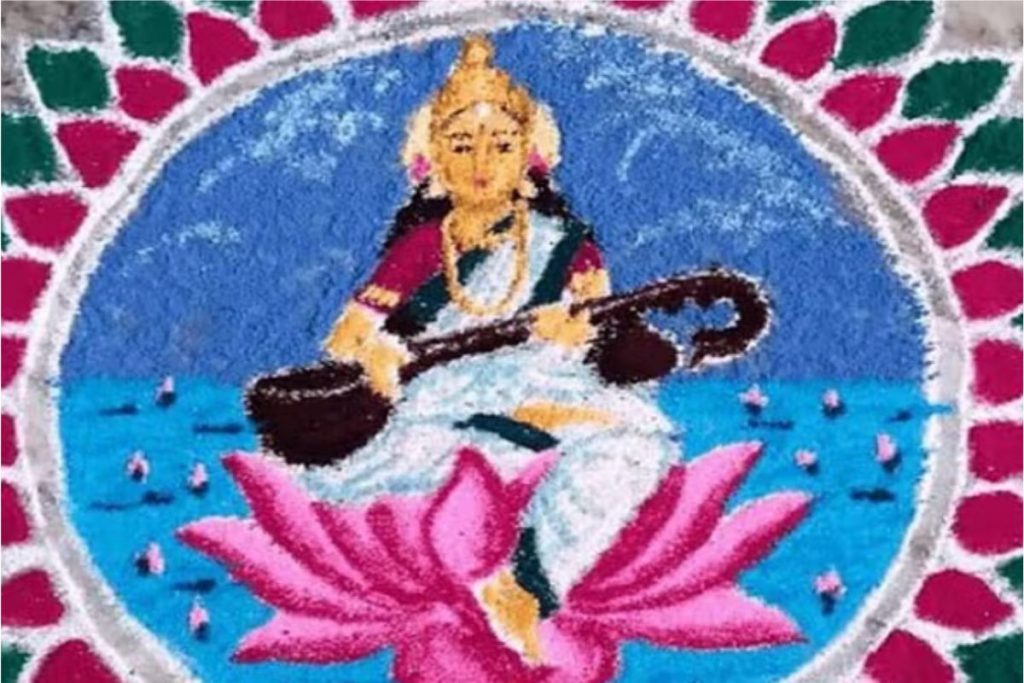 Basant Panchami Rangoli Design1