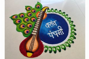 Basant Panchami Rangoli Design111