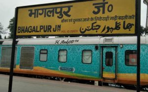 Bhagalpur Junction