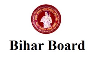 Bihar Board Exam 2025