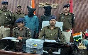 Bihar Crime News