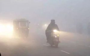 Bihar Fog Alert