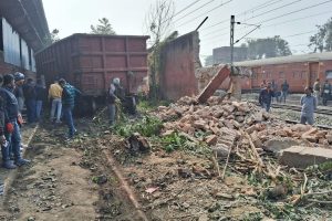 Bihar Train Accident