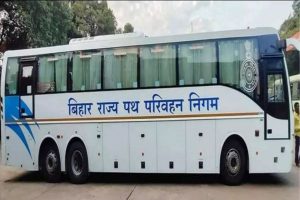 Bus service started from Patna to Prayagraj