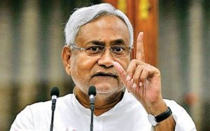 CM Nitish Kumar