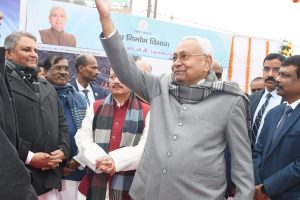 CM Nitish Pragati Yatra