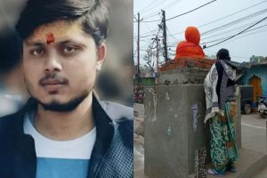 Chandan Gupta Murder Case