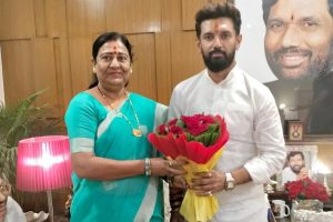 Chirag Paswan MP News