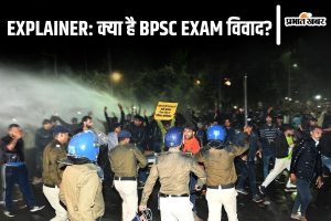 bpsc protest in patna