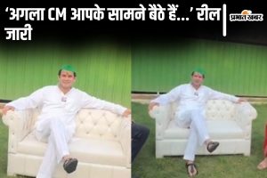 tej pratap yadav