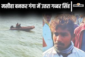 katihar boat accident