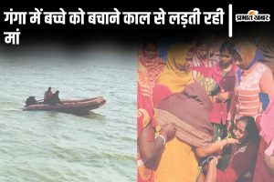 katihar boat accident