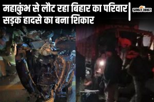 road accident in agra