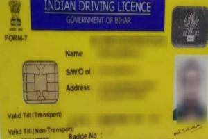 Driving License New Guidelines