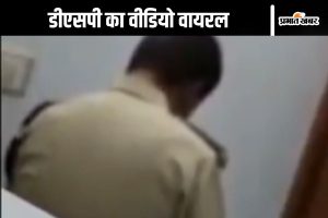 Dysp Viral Video Karnataka