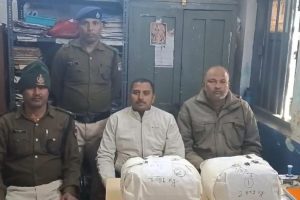 Ganja Smuggling In Bihar