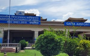 Gaya Airport News