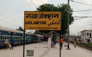 Gaya Junction news