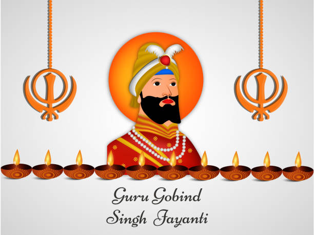 Guru Gobind Singh 2