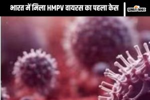 HMPV in India