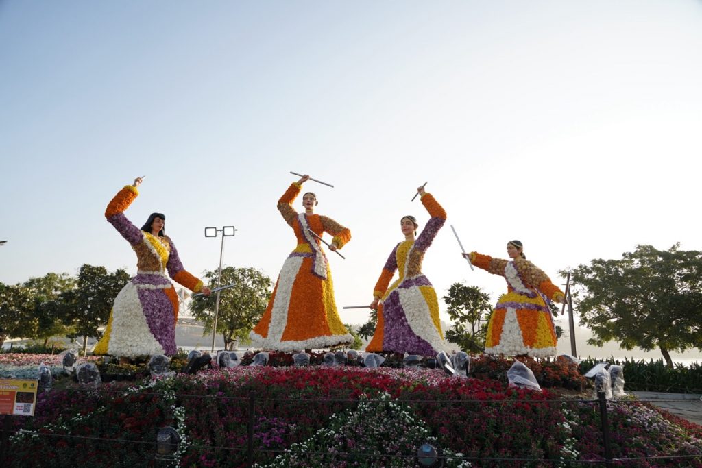 International Flower Show