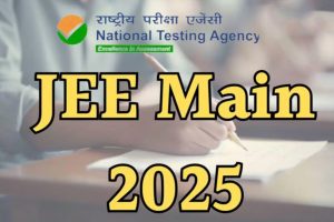 JEE Main 2025