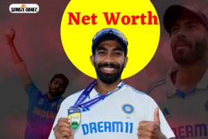 Jasprit Bumrah Net Worth