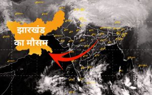 Jharkhand Weather Forecast 5 Days Western Disturbance