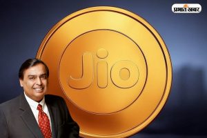 Jio Coin