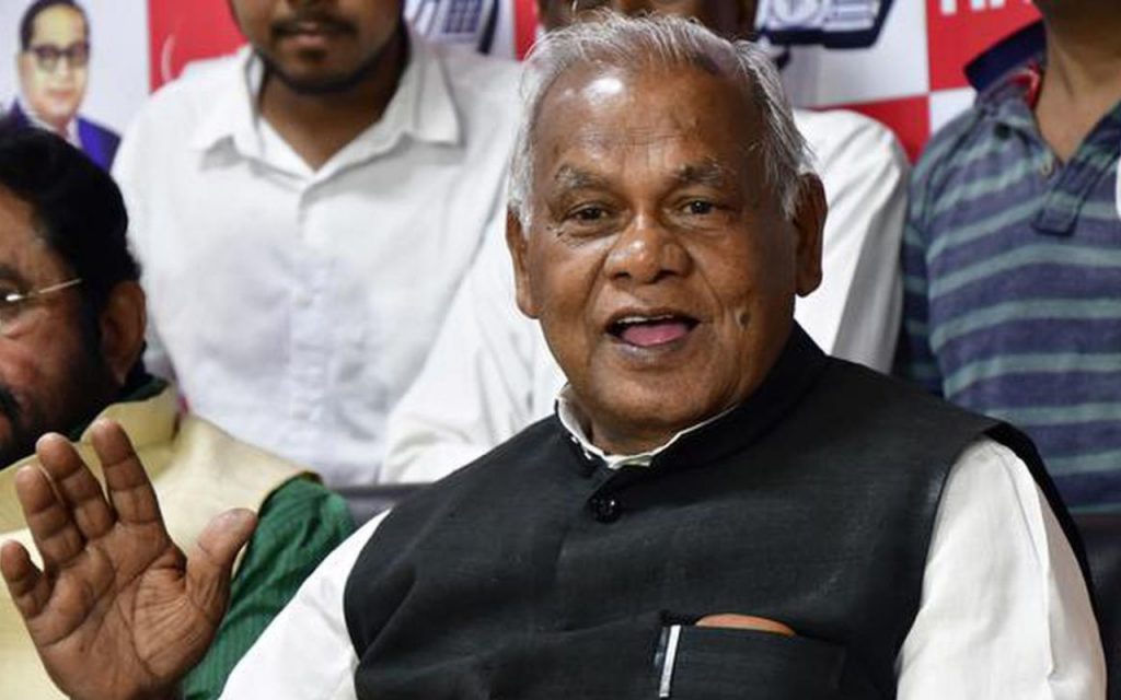 Jitan Ram Manjhi