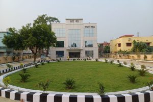 Khadi Mall Muzaffarpur