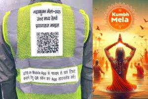 Kumbh Mela Ticket Booking