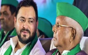 Lalu yadav Tejaswi Yadav