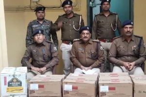 Liquor Seized In Bettiah