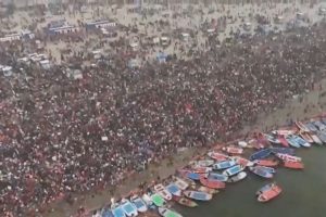 Maha Kumbh 2025