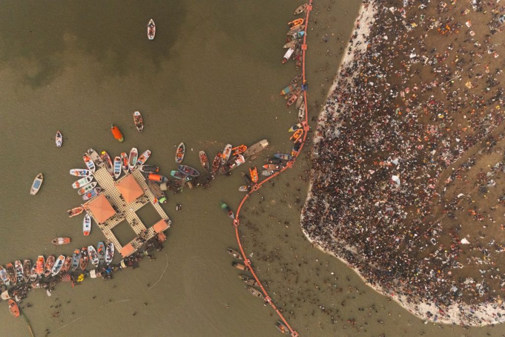 Maha Kumbh 2025 1 2