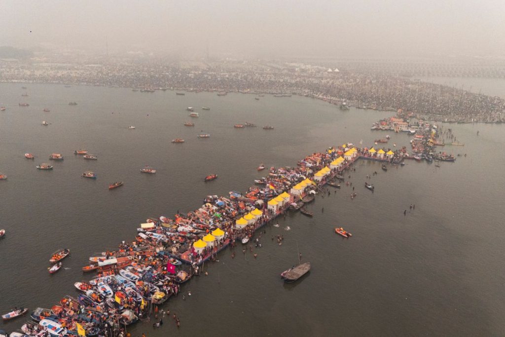 Maha Kumbh 2025 2 1