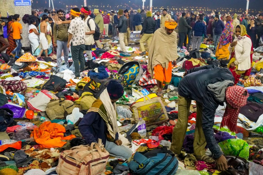 Maha Kumbh Mela