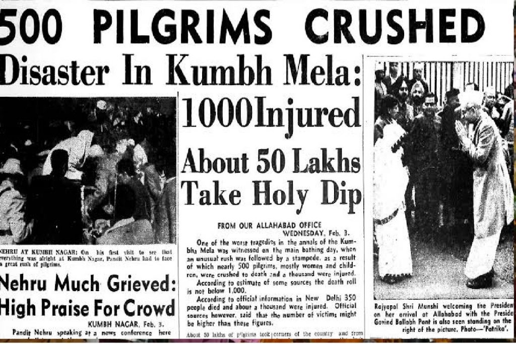 Mahakumbh 1954