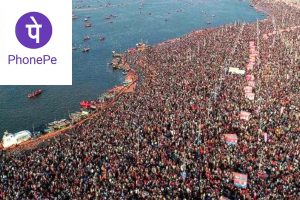 Mahakumbh 2025 phonepe launch maha kumbh bima