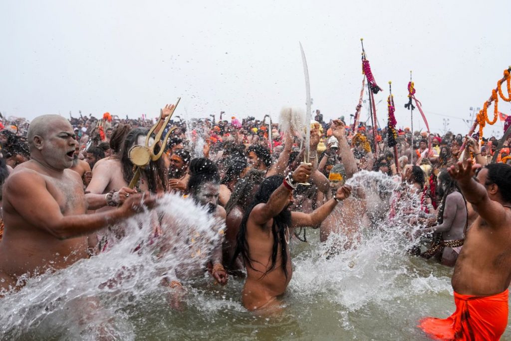 Mahakumbh Makar Sankranti