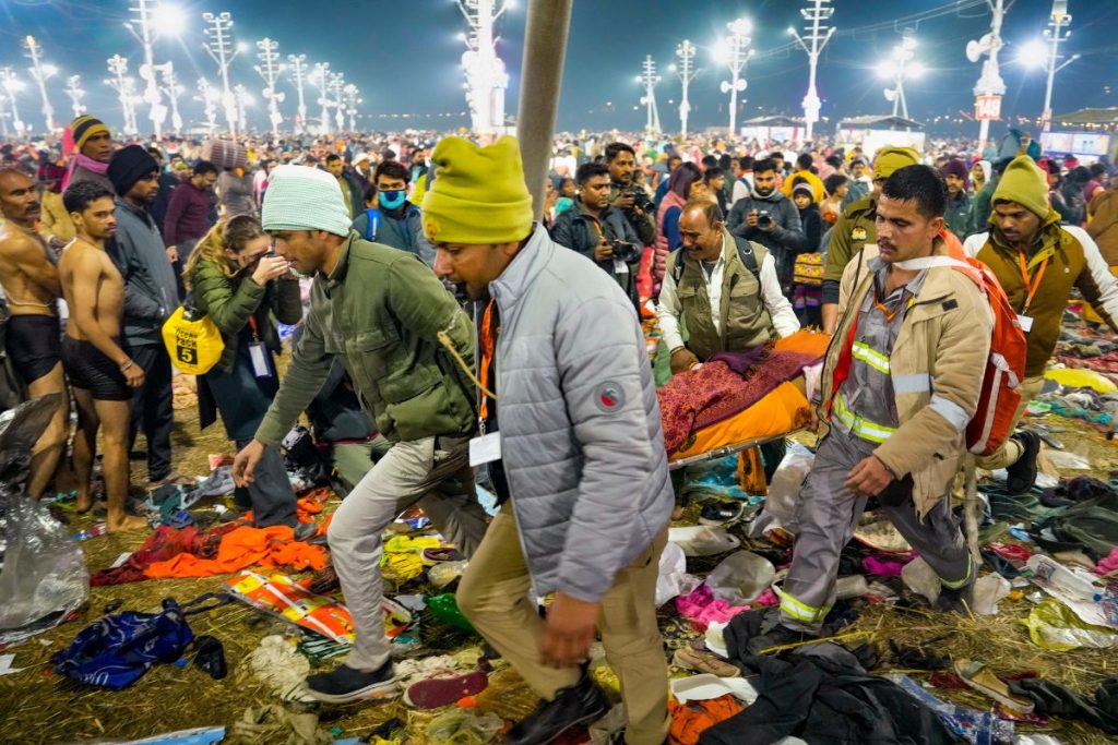 Mahakumbh mela Stampede