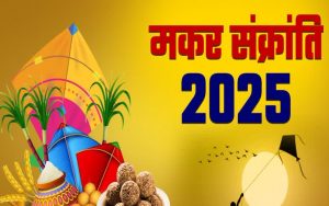 Makar Sankranti 2025