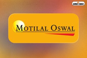 Motilal Oswal Financial Services Share