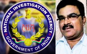 NIA Raids in Jharkhand