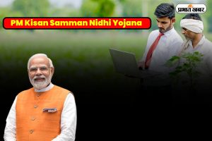 PM Kisan Samman Nidhi Yojana