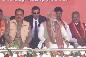 PM Modi to address a public rally