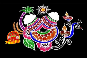 Pongal Rangoli Design: घर को दें त्योहार का खास लुक, देखें लेटेस्ट पोंगल रंगोली डिजाइन