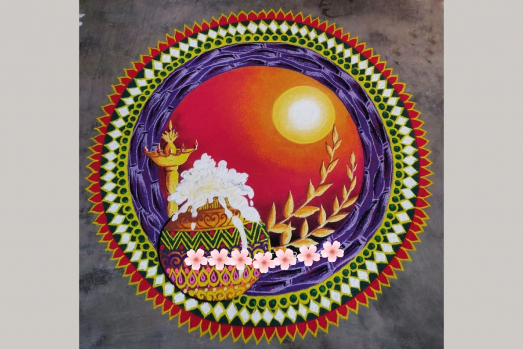 Pongal Rangoli 2 2